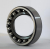 RHP 1204K Ball Bearing Tapered Bore 20mm x 47mm x 14mm